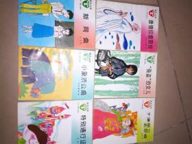 童年文库：新同桌，唐僧印度取经，强盗的女儿，于谦保卫北京城，小象济公扇，特别通行证6本合售
