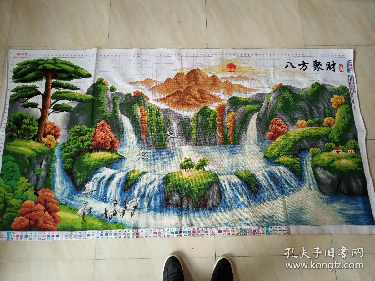 十字绣八方聚财1米2米纯手工绣制
