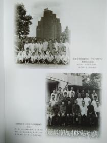 蔡淦治疗脾胃病临证经验医案集要（名老中医临证经验医案系列丛书）