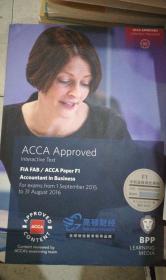 ACCA Approved（高顿财经）