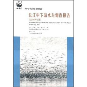 ˮ鱨