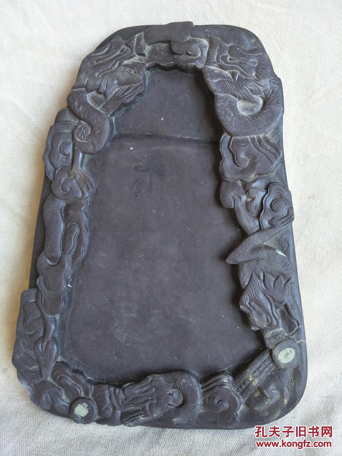 重约8斤 拍品编号:29876542