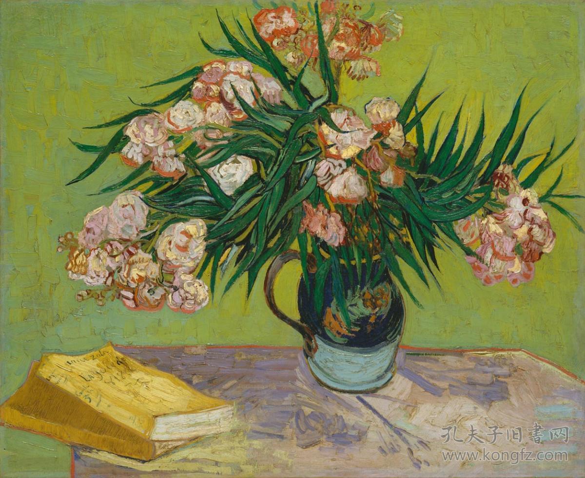 文森特·威廉·梵高-(vincent willem van gogh)-静物oleanders1888