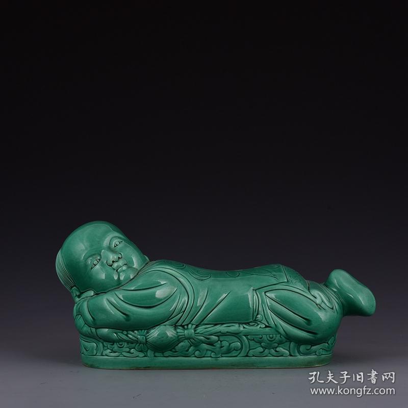 大象请客(英文版)(彩图版)