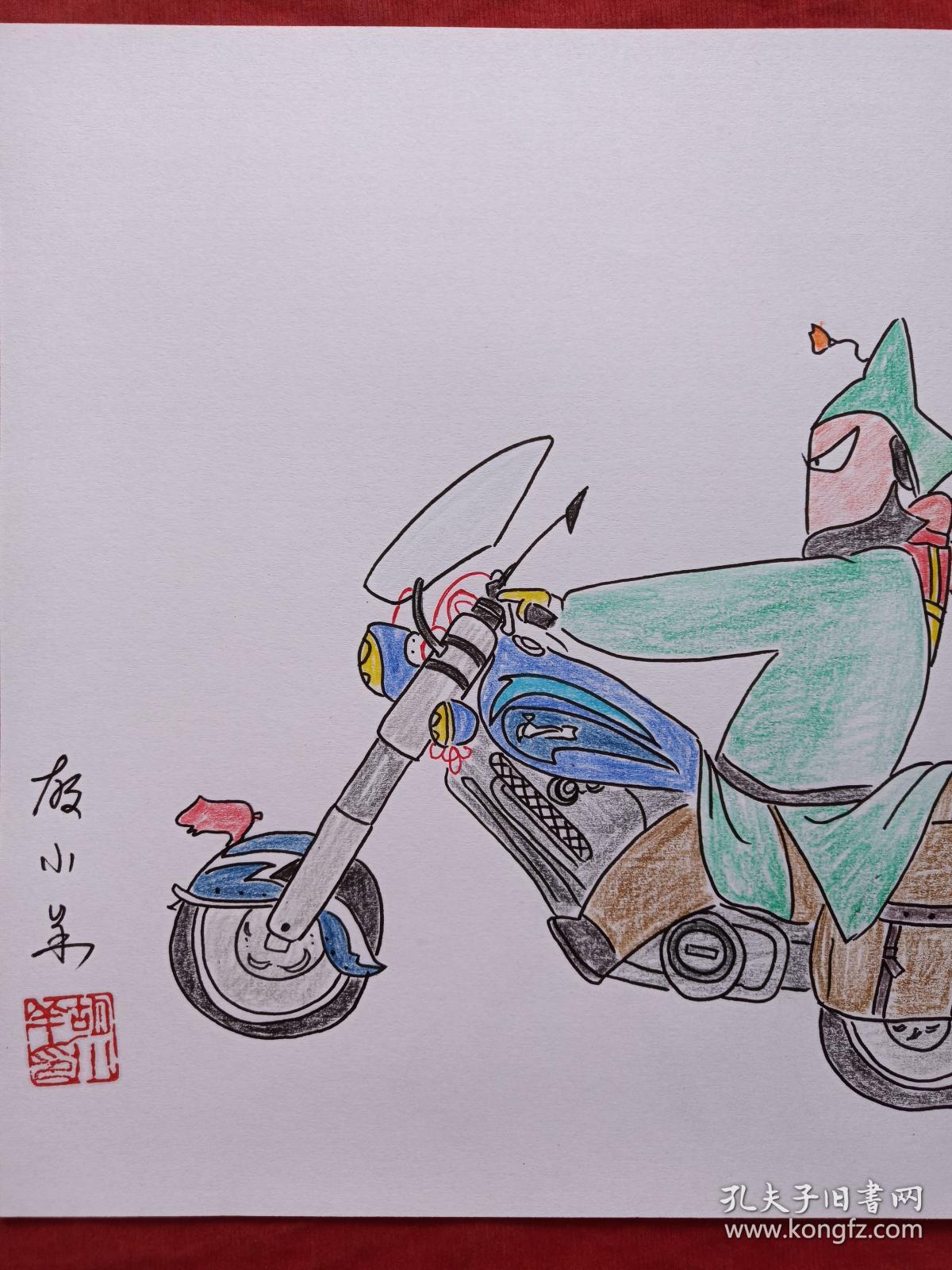 关云长千里走单骑彩铅画2018年