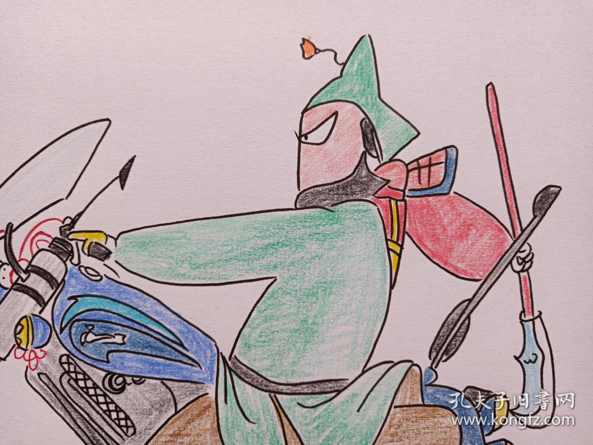 关云长千里走单骑彩铅画2018年