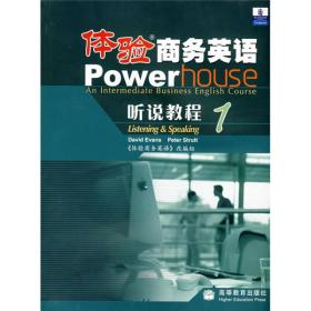 普通高等教育“十一五”国家级规