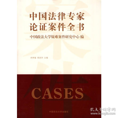 2025陕西法律职业资格考试报名指南（MK体育- MK体育官方网站- MK体育APP下载- 世界杯官方指定平台时间+入口）
