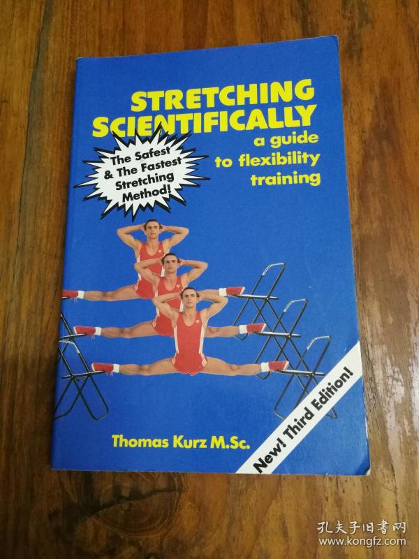 stretching scientifically: a guide to flexibility training(插图