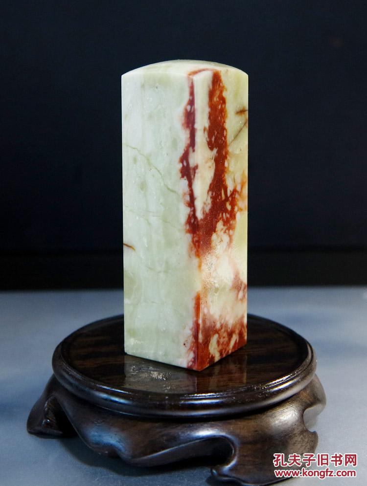 青田封门红花冻印章