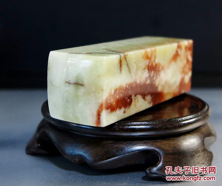 青田封门红花冻印章