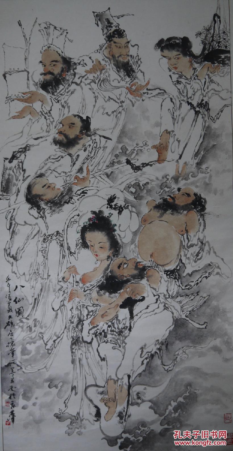 褚大雄八仙图四尺立轴