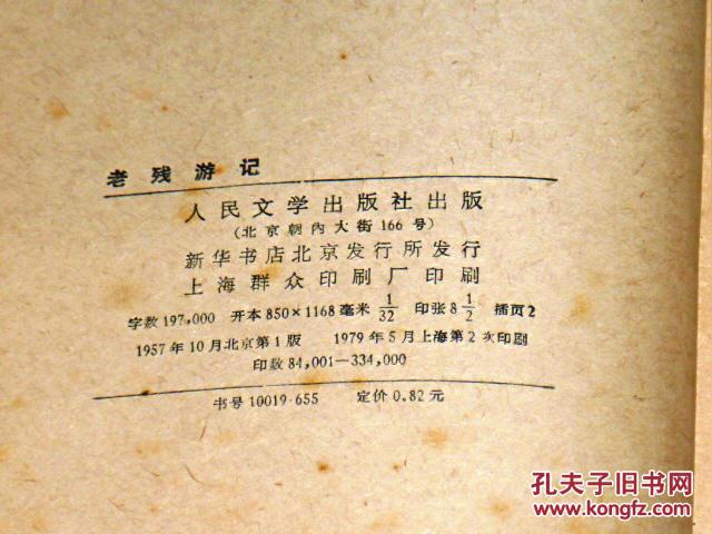 ϲμǡ<a href=http://www.16fw.com/xdth/dsxd/ target=_blank class=infotextkey></a>ʼ_ϲμ<a href=http://www.16fw.com/xdth/dhg/ target=_blank class=infotextkey></a>_ϲμǶ1500ѧ