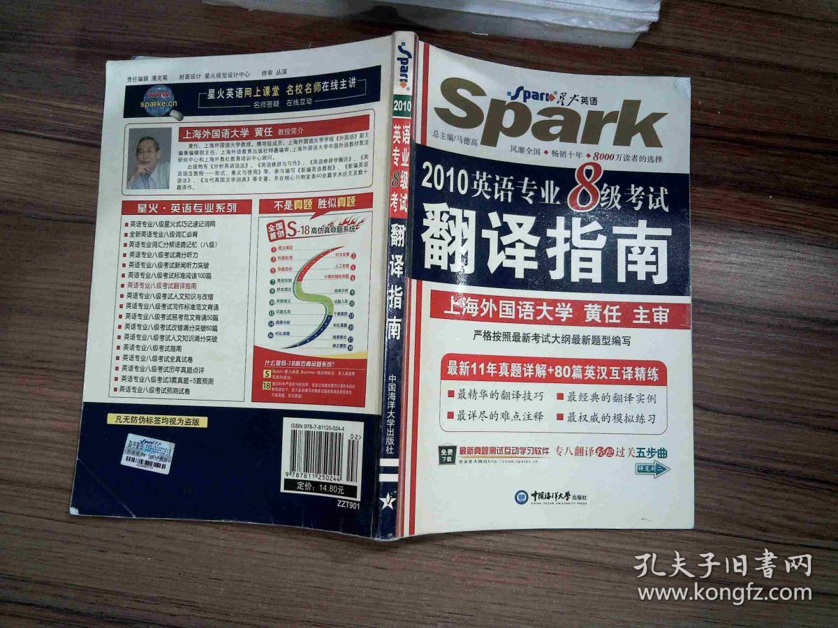 聚結器尺寸計算_日期推算器在線計算_計算器英文怎么說