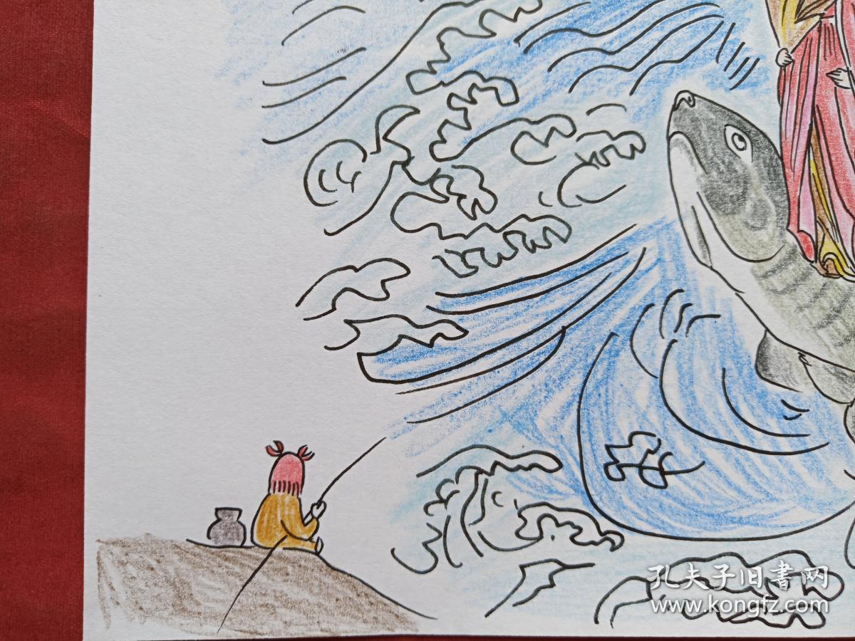 西游记通天河彩铅画2018年