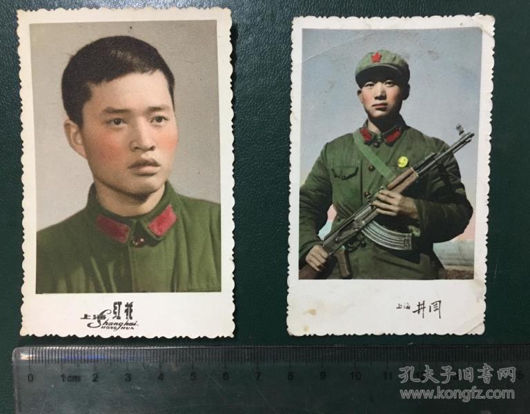 作者:不祥 装帧:其他 华丰2店 山东省潍坊市 春玲196259 九品 ￥10.