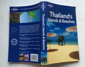 泰国岛屿与沙滩 Thailand‘s Islands&Beaches  孤独星球旅游指南