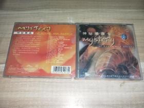 绝版 德国新世纪音乐 CD 神秘乐曲七