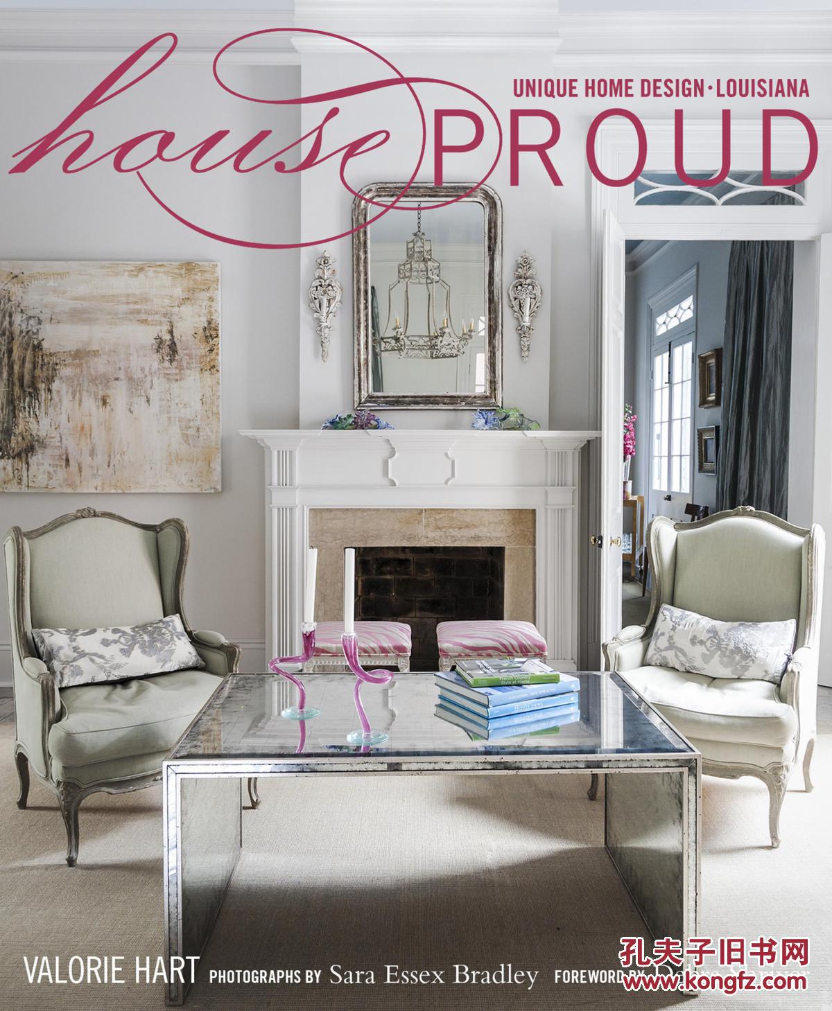 houseprouduniquehomedesignlouisiana