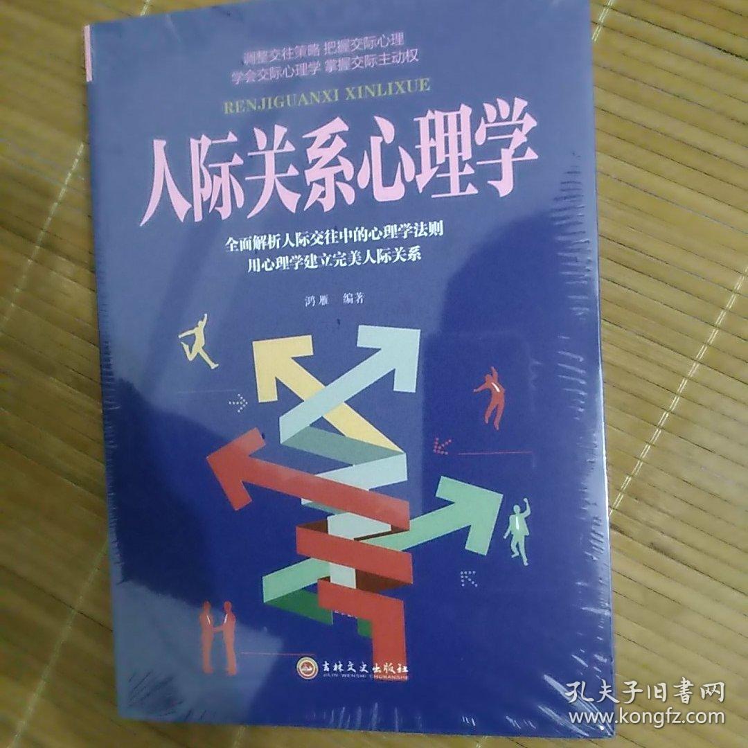 儿童心理健康测试20题目_儿童心理健康测评_幼儿心理健康测试