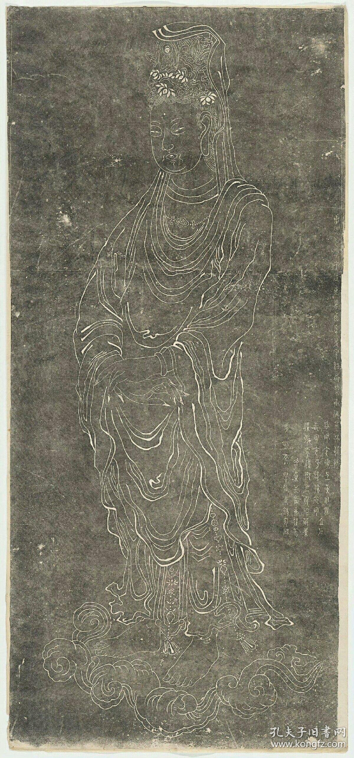 写意观音像.吴道子画.清刻石,清拓本.拓片尺寸84.04*179.53厘米.