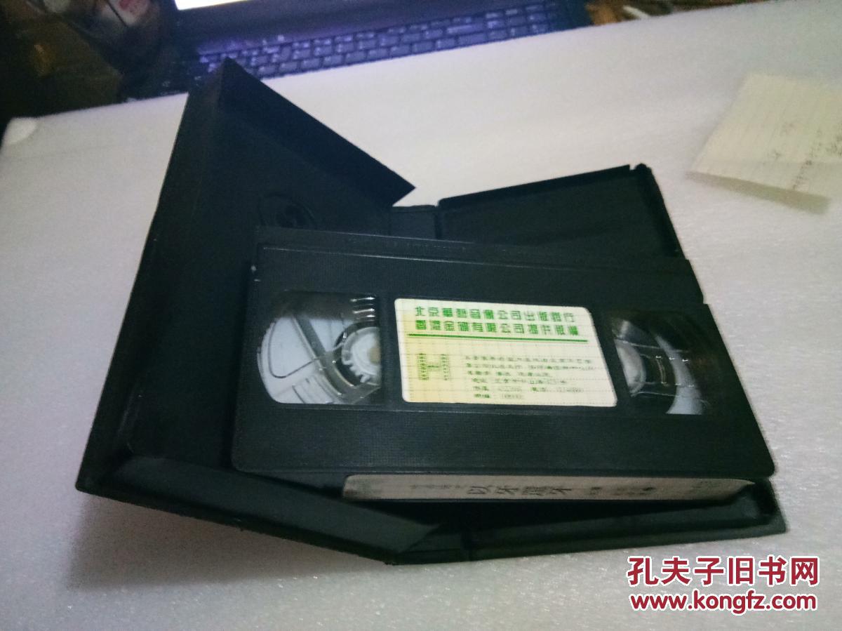 【竹升妹】之以牙还牙