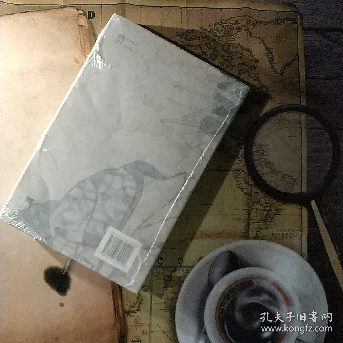 大手笔:松本清张杰作选1