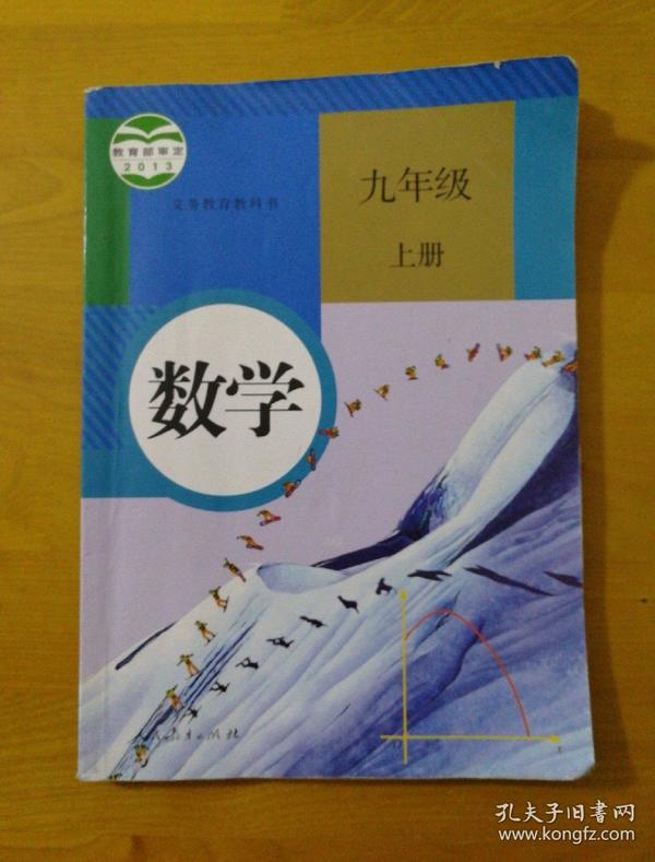 社会文化