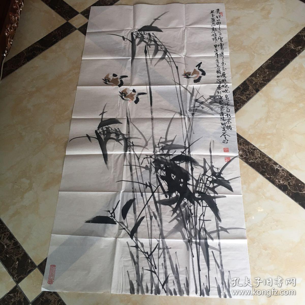 图1本店专题特价字画手绘真迹线装古籍签名本蒙文版