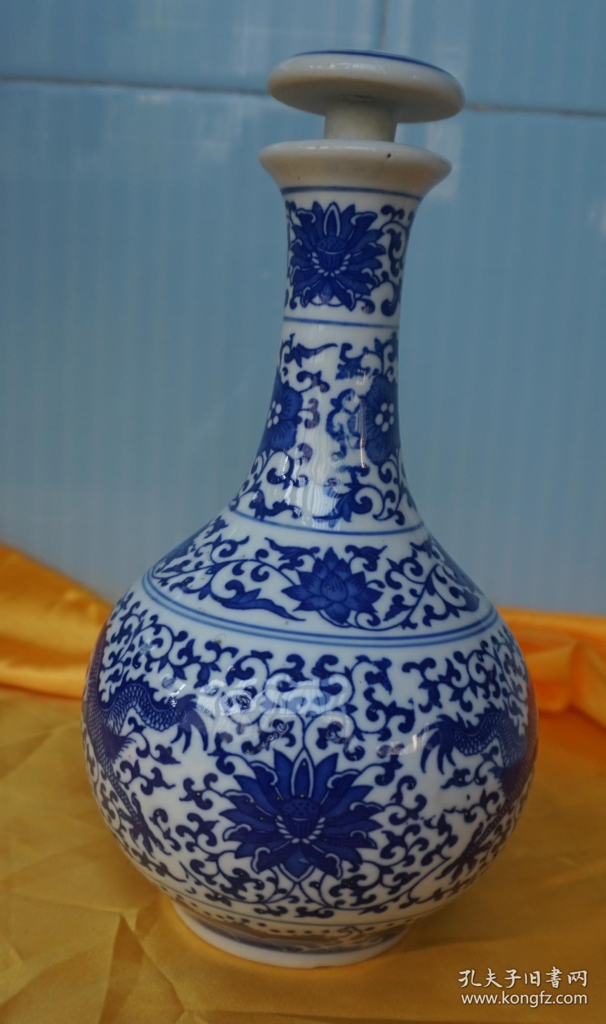 收藏酒瓶 老银川双龙青花瓷酒瓶高20厘米一斤装(xin17)
