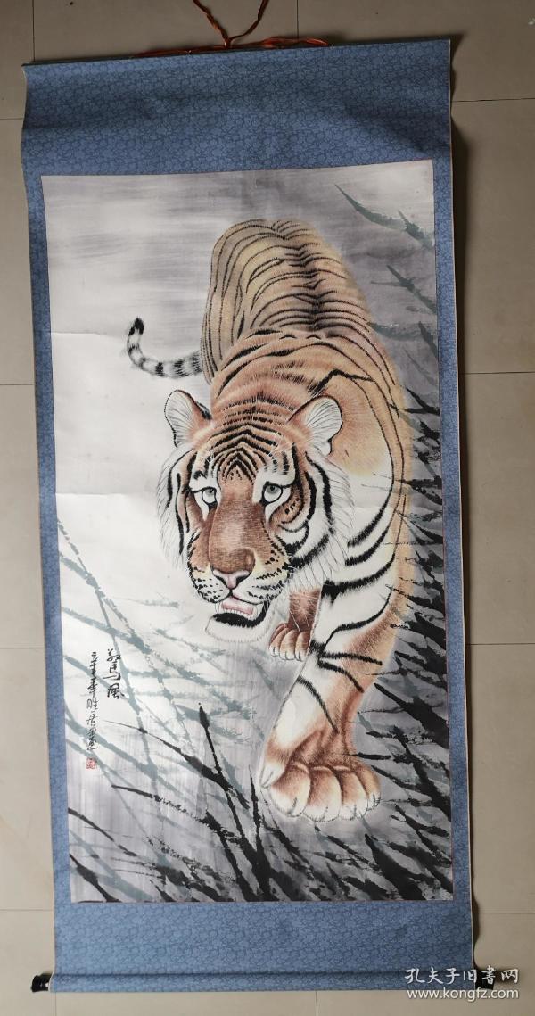 著名画家陈胜广,国画《虎》(手工装裱立轴)