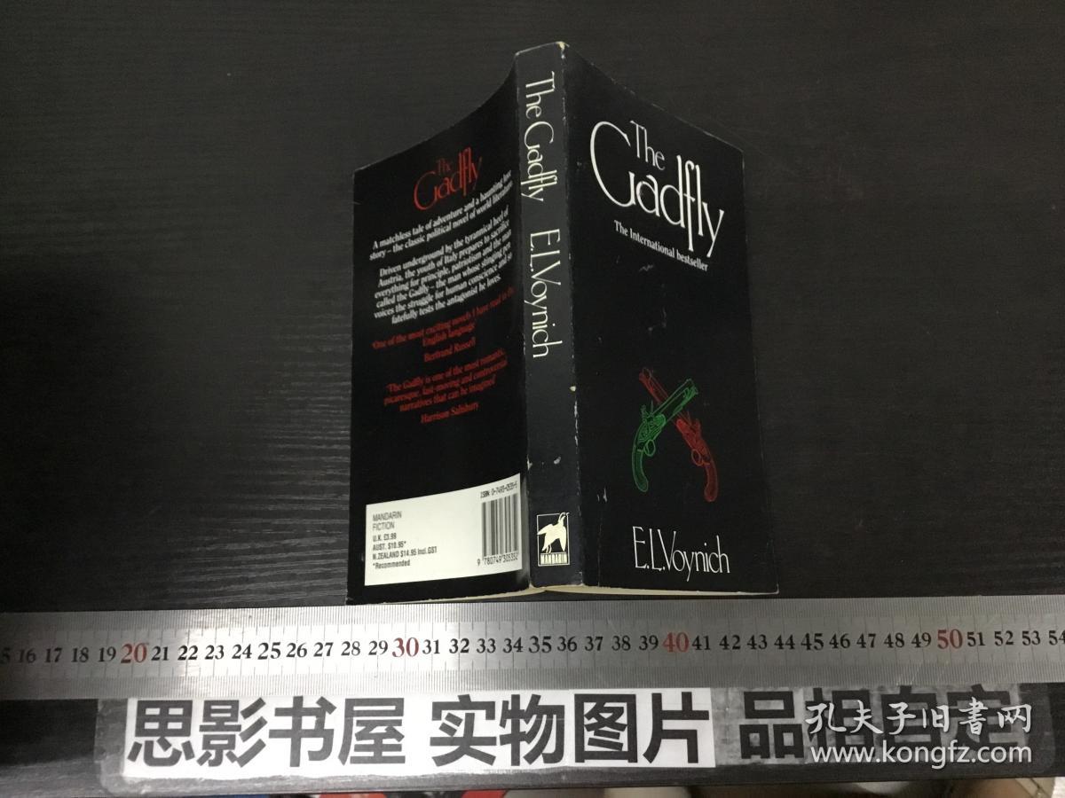 the gadfly【仓库061】