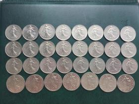 外国硬币-老法郎硬币31枚