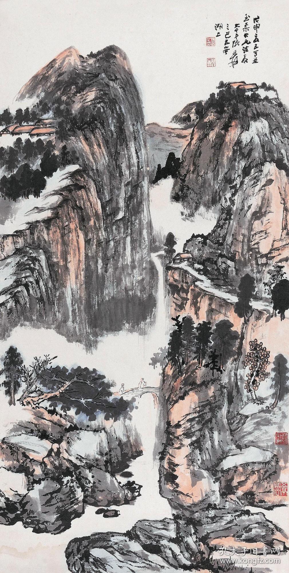 张大千 深山访友图 镜心 (北京保利拍品复刻经典)原