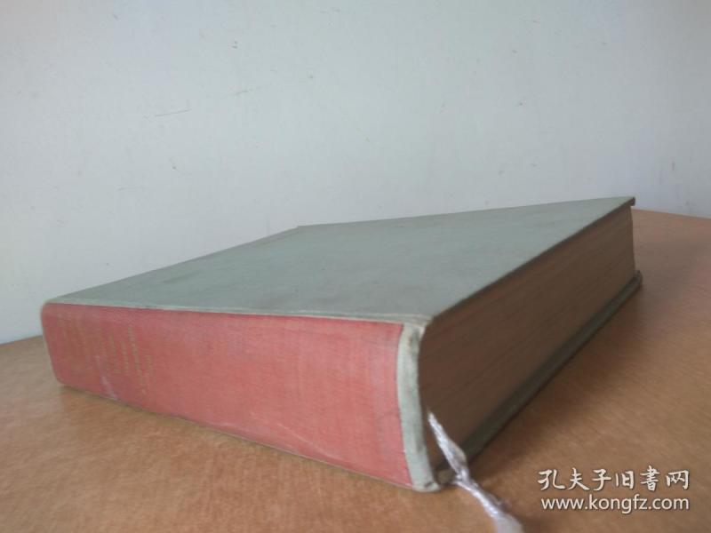 [捷克斯洛伐克历史