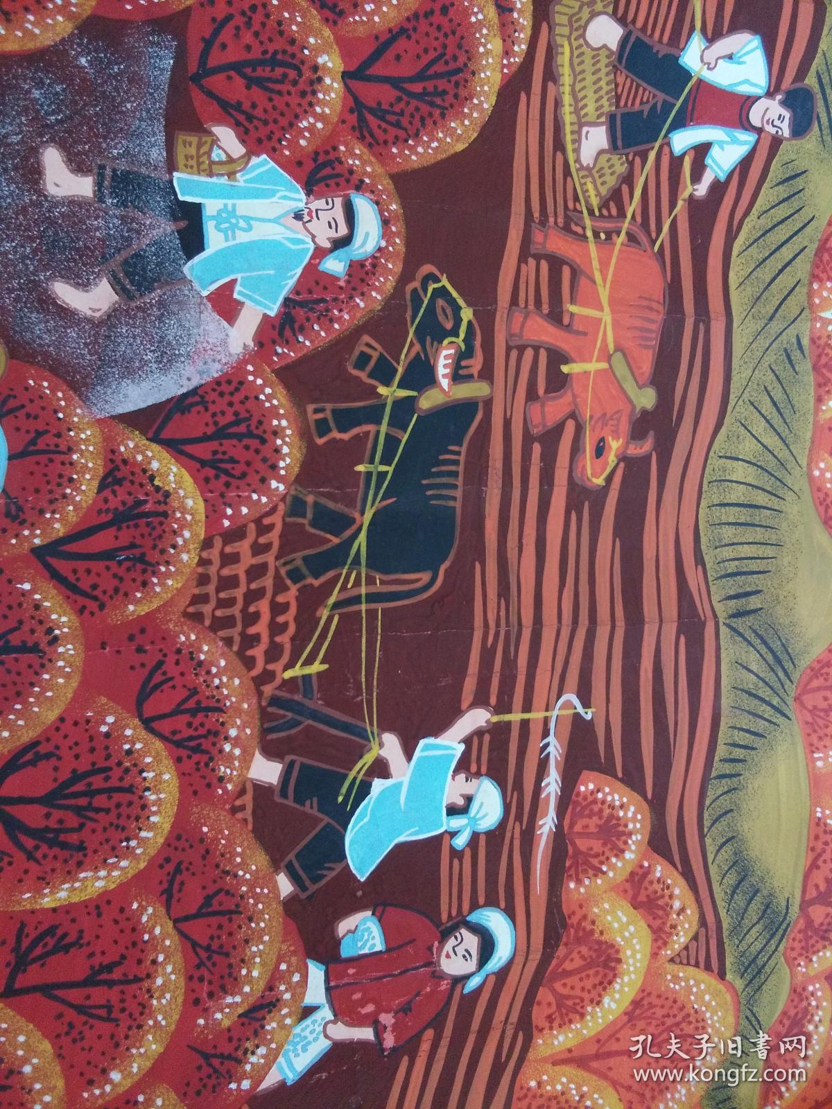 户县农民水彩画耕耘图手绘个人看老