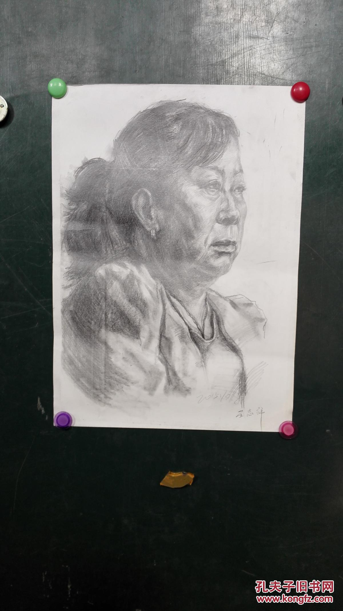 素描一幅,落款志祥 拍品编号:28632587