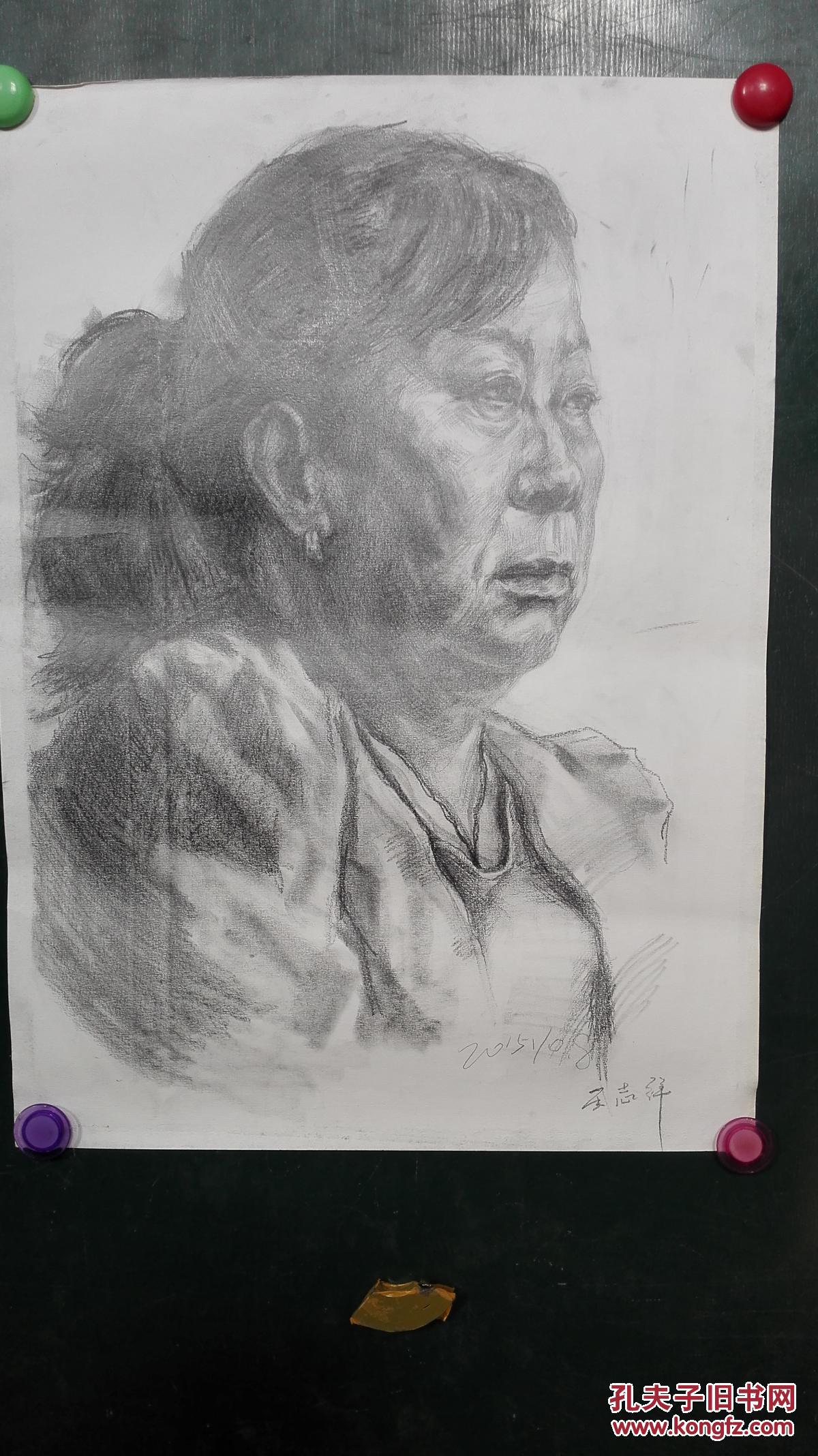 素描一幅,落款志祥 拍品编号:28632587