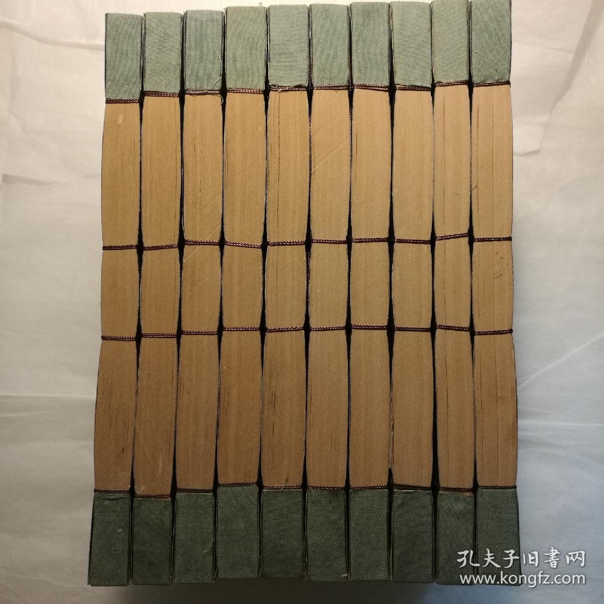 中国古代十大手抄本(插图本)(归莲梦/双和欢/锦绣衣/锦香亭/玉支玑