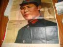 宣传画1936年毛主席在陕北