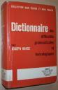 法文原版辞典 Dictionnaire des difficultés grammaticales et lexicologiques de Joseph Hanse