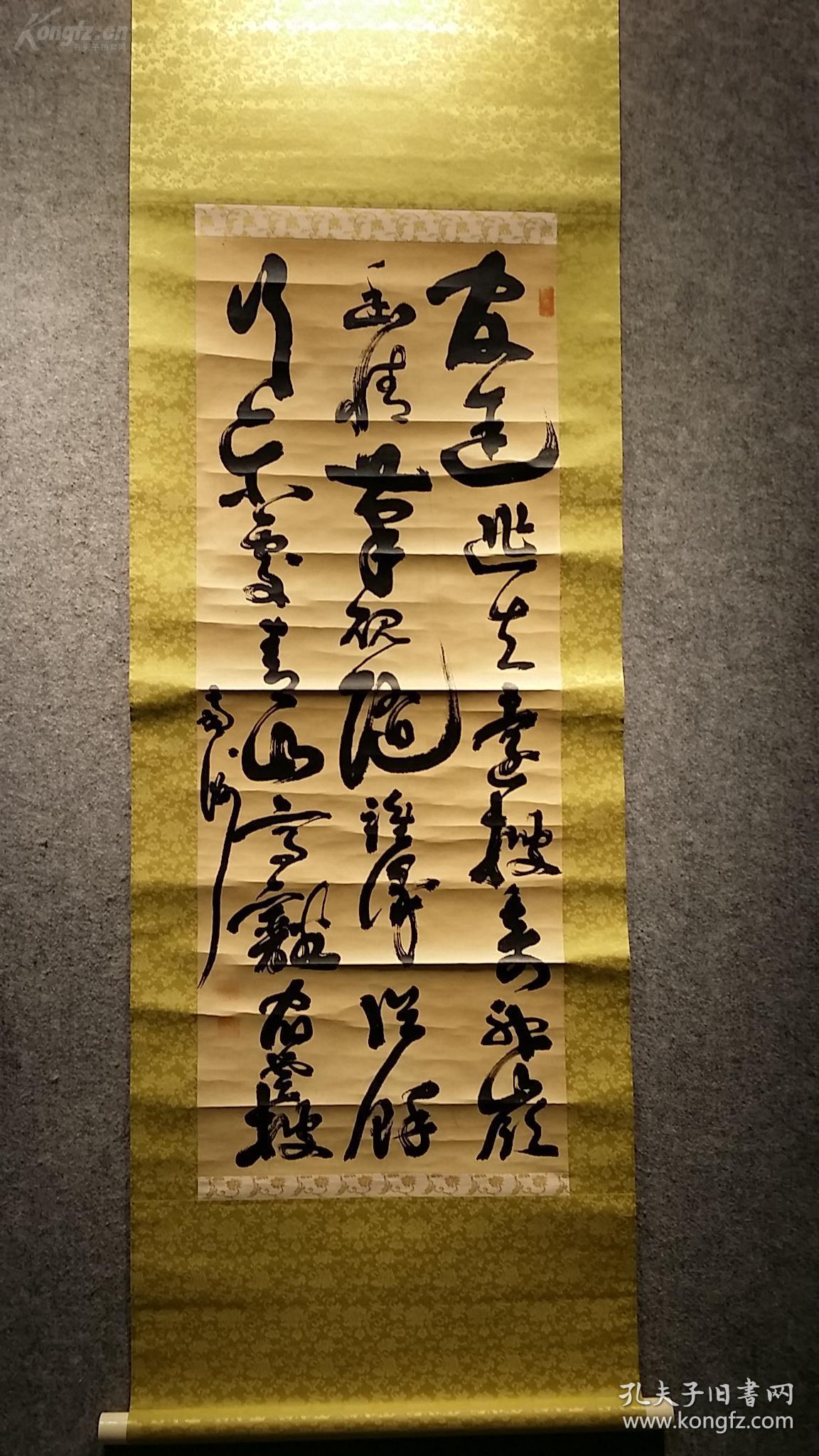 西乡隆盛书法南洲老印刷新裱好品