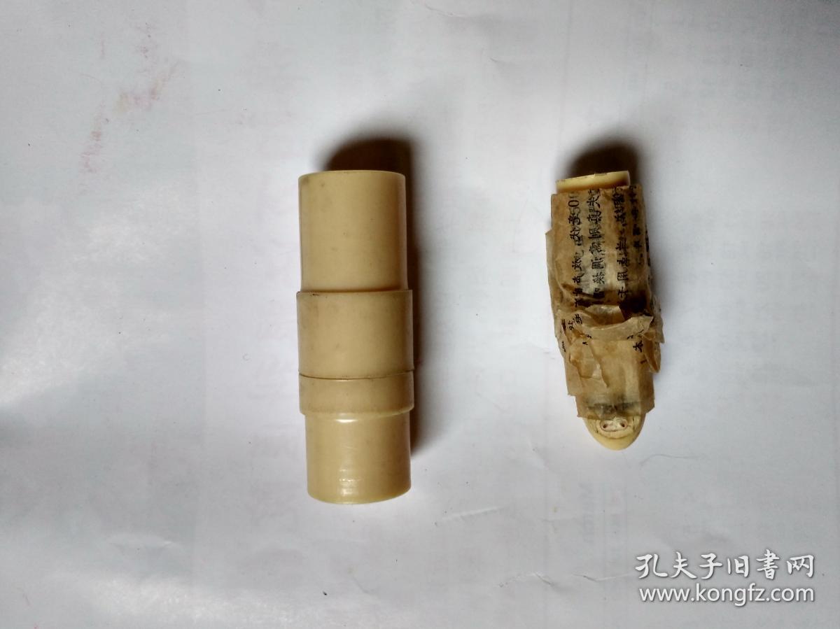 老电唱机唱针(附晶体唱芯使用说明 没有使用过)