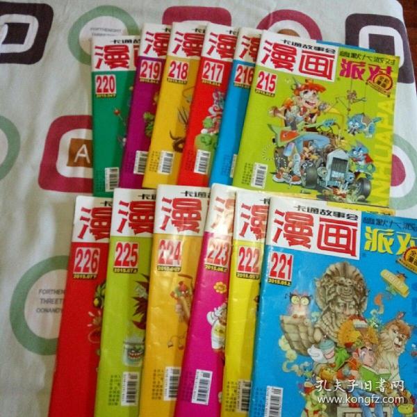 100减20 2018-07-09上书 加入购物车 立即购买 出版单位:云南漫画派对