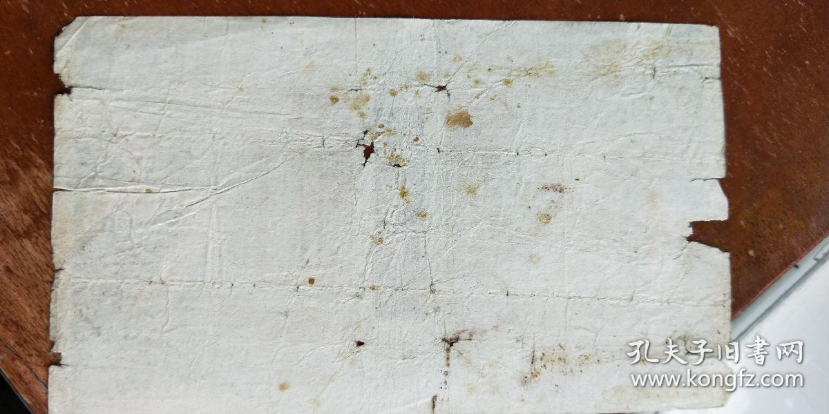 黄金龙,凤凰,神仙鱼,飞鸽