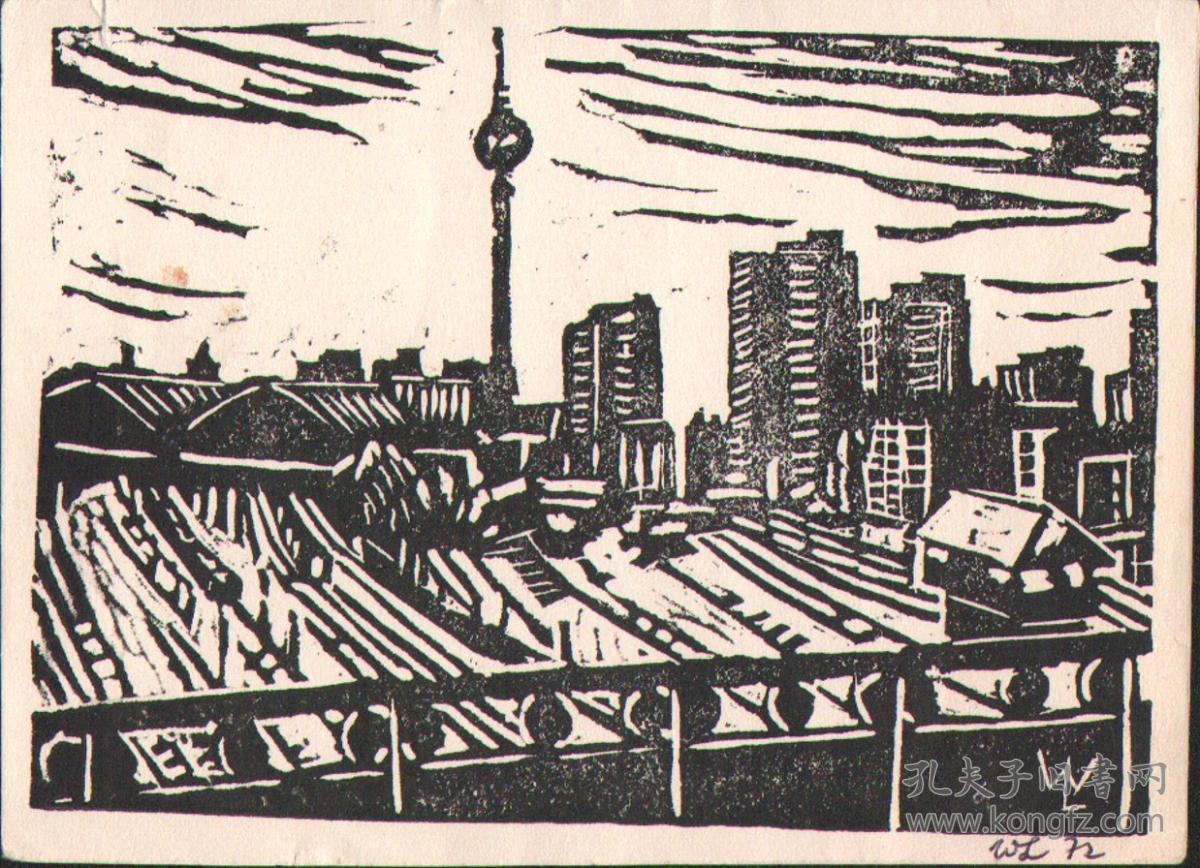 德国黑白木刻版画《柏林亚历山大广场与电视塔》