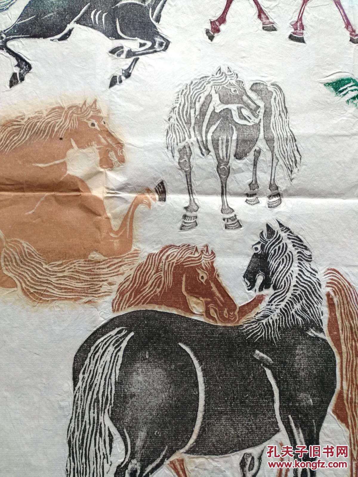 汉画拓片彩拓八骏图