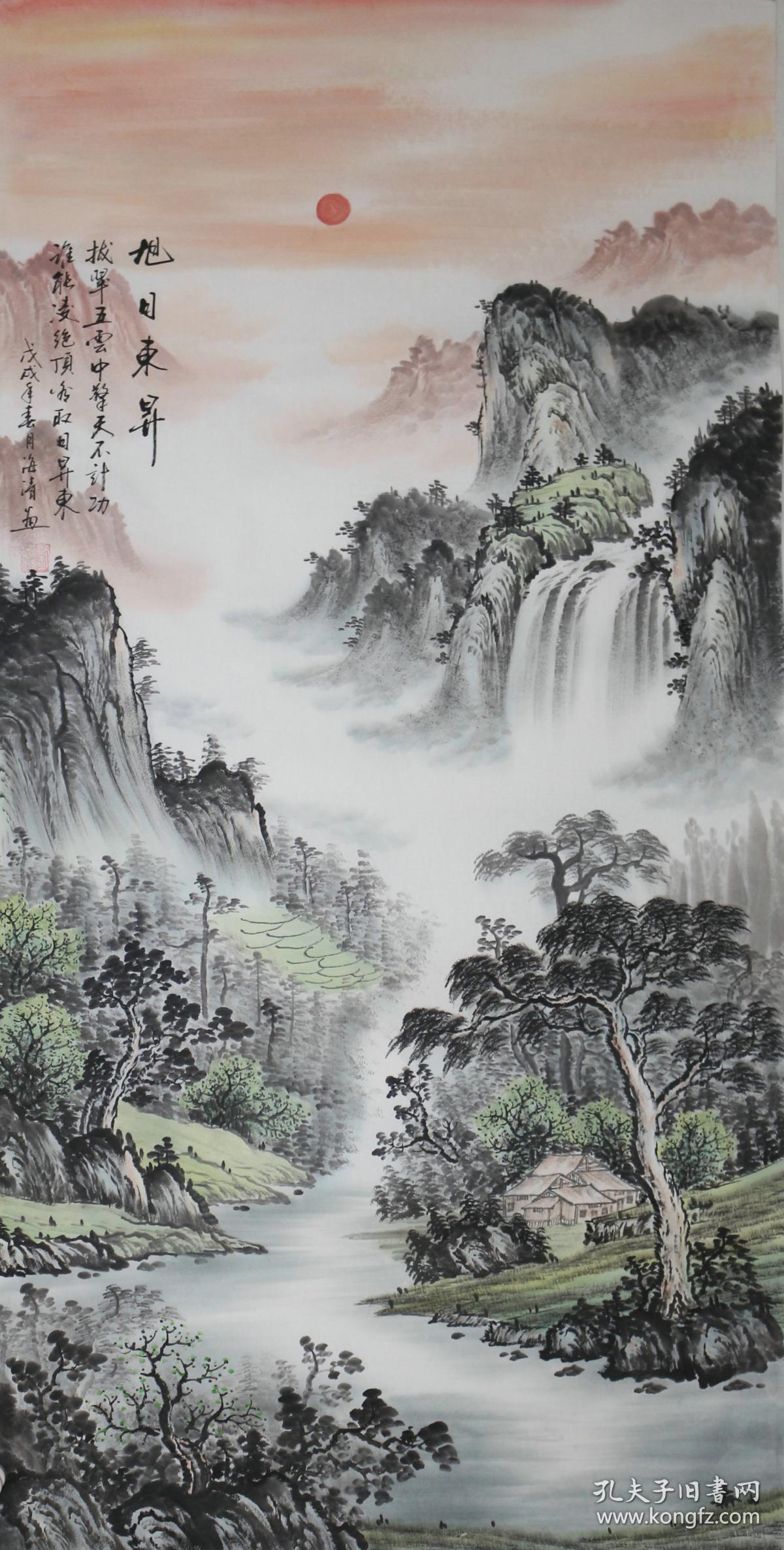 河北省美术家协会会员一级美术师海青