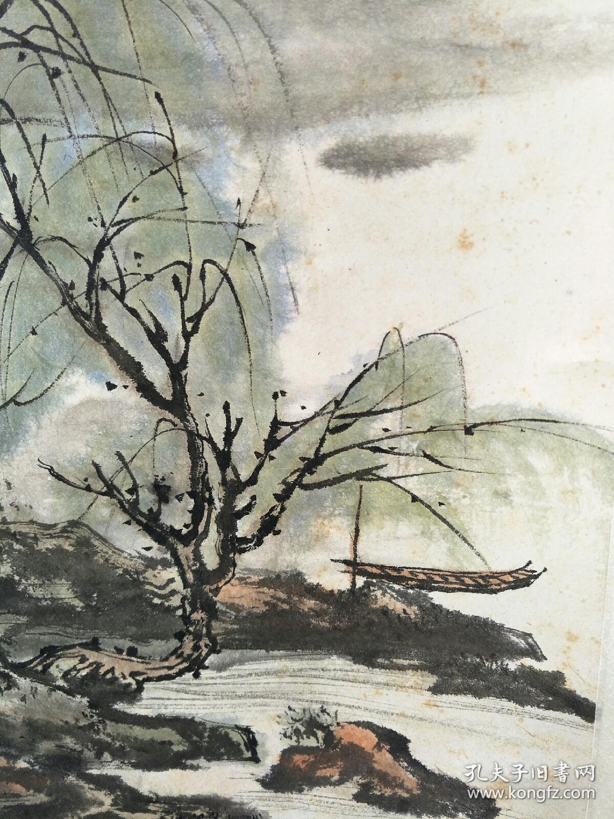 山东画家吕培明国画疏柳空山,实价不还价