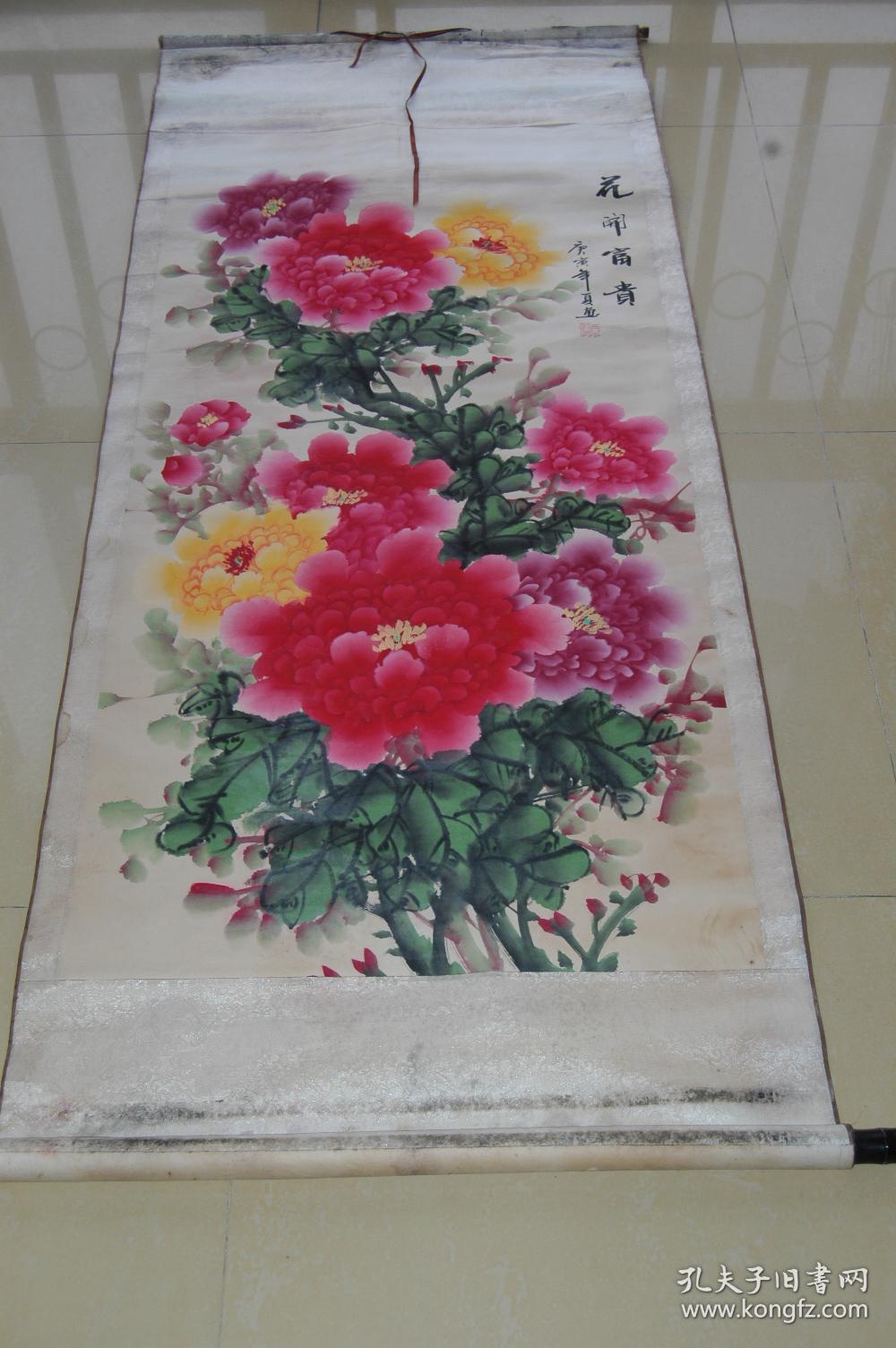 爱新觉罗溥昊花鸟画《花开富贵》牡丹一幅
